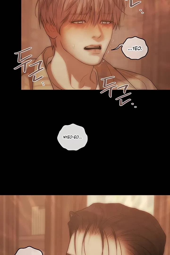 Chapter 25, page 96