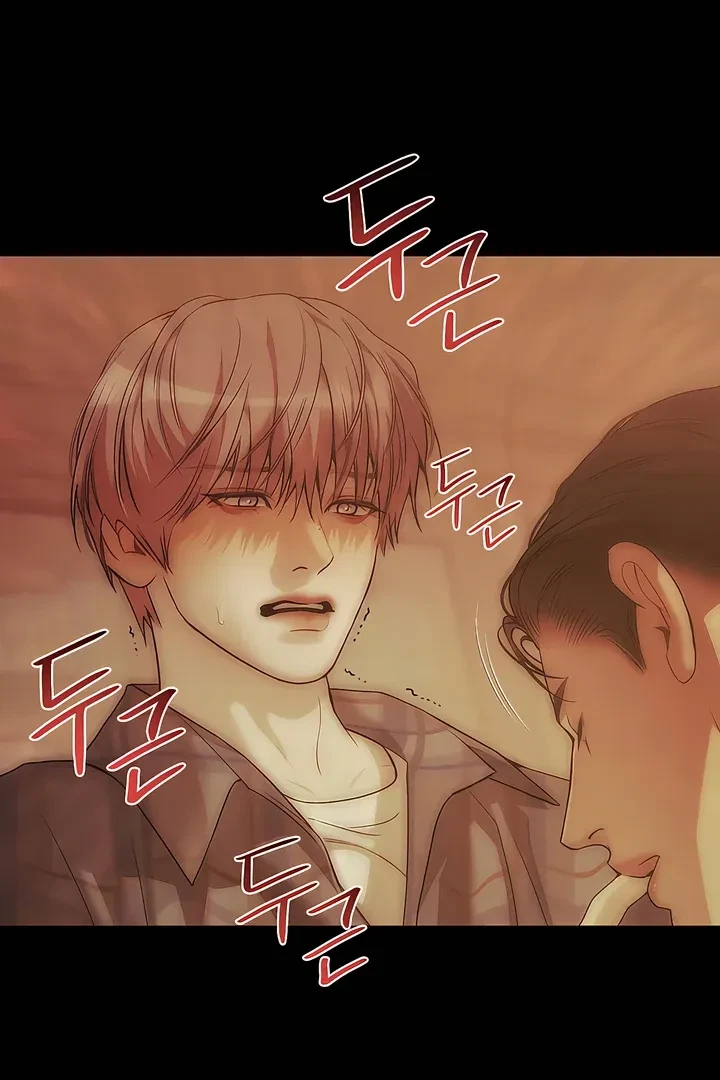 Chapter 25, page 99