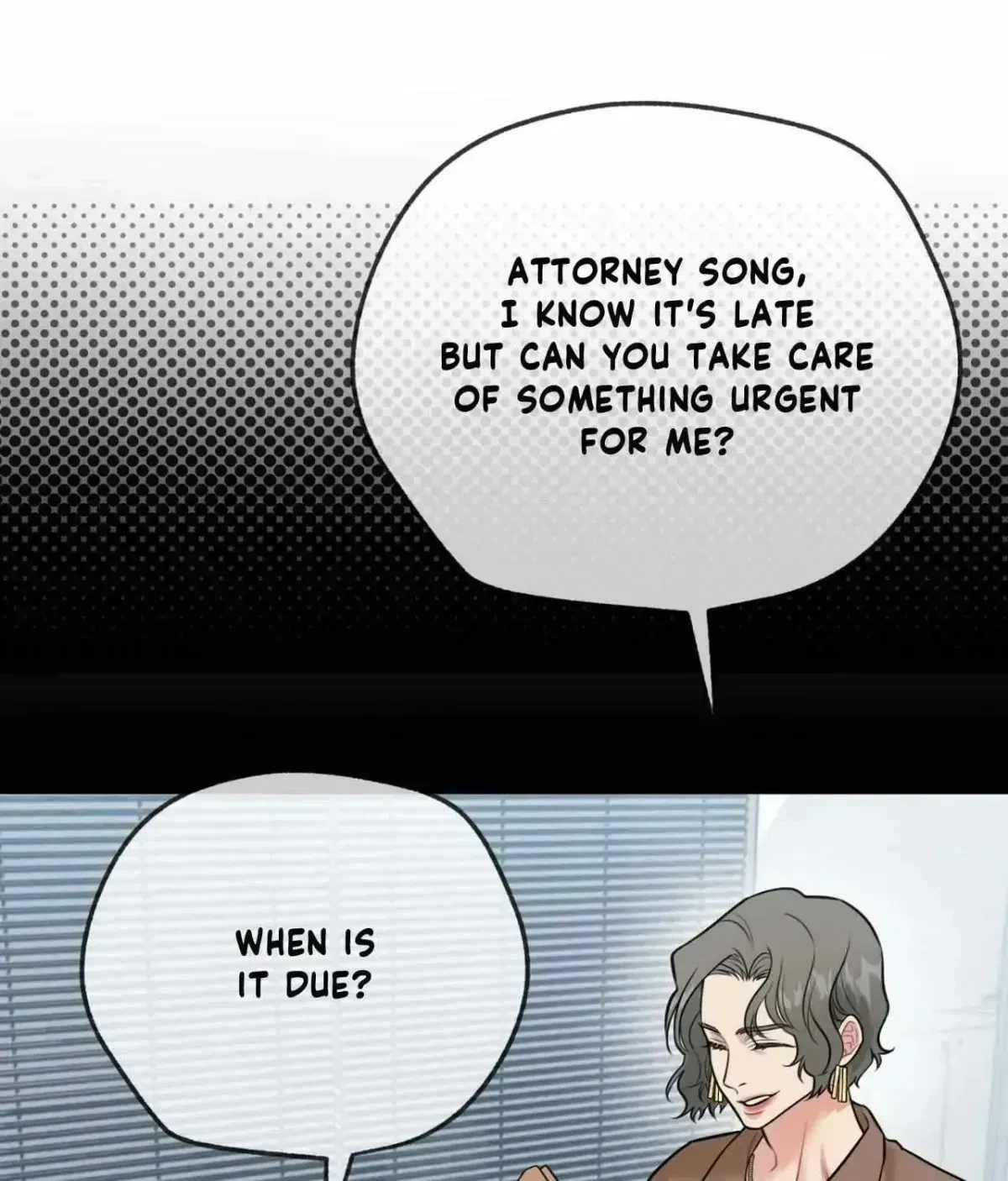 BDSM 101 Chapter 1.9, page 8