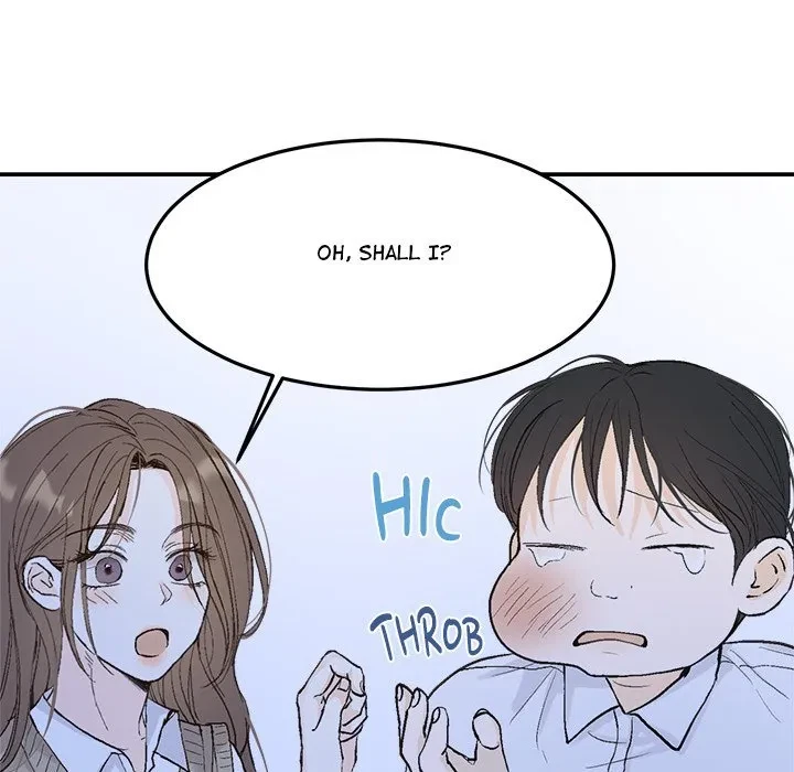 Chapter 49, page 71