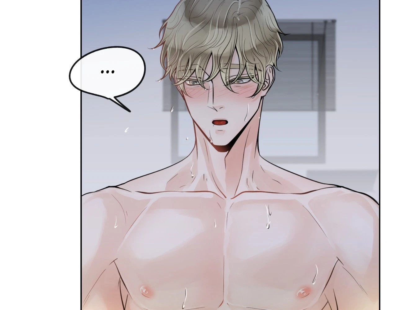 The Alpha's Mate Chapter 19, page 97