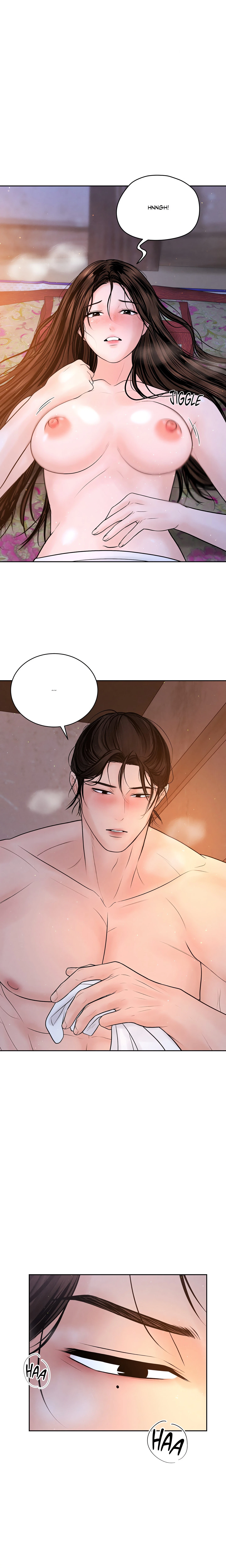 Chapter 29 - Special Episode 2, page 17