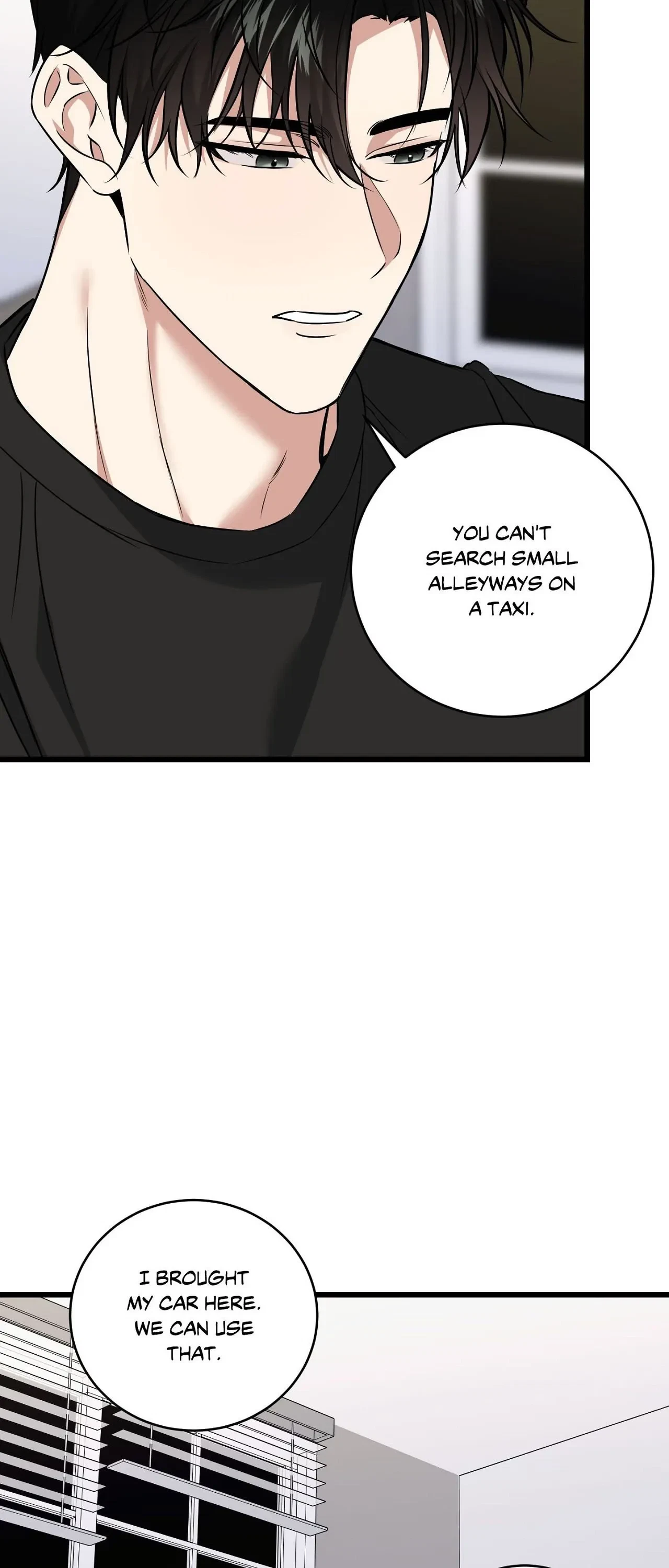 Chapter 35, page 25
