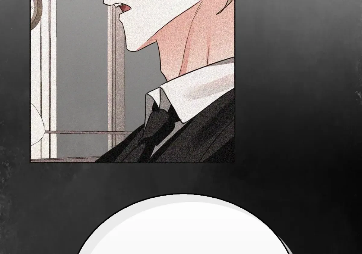 Chapter 5, page 2