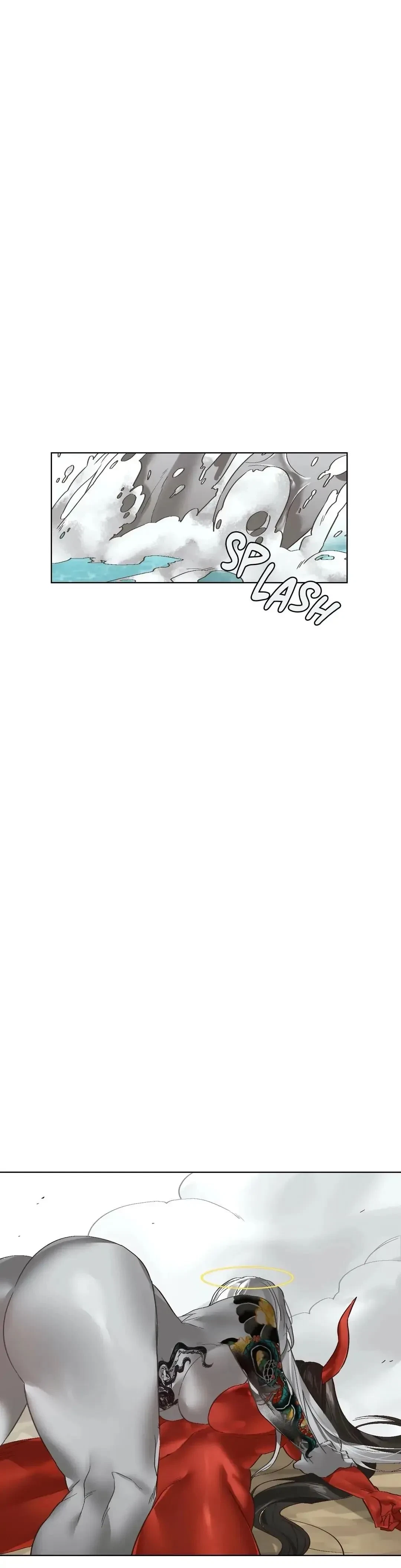 Chapter 84, page 17
