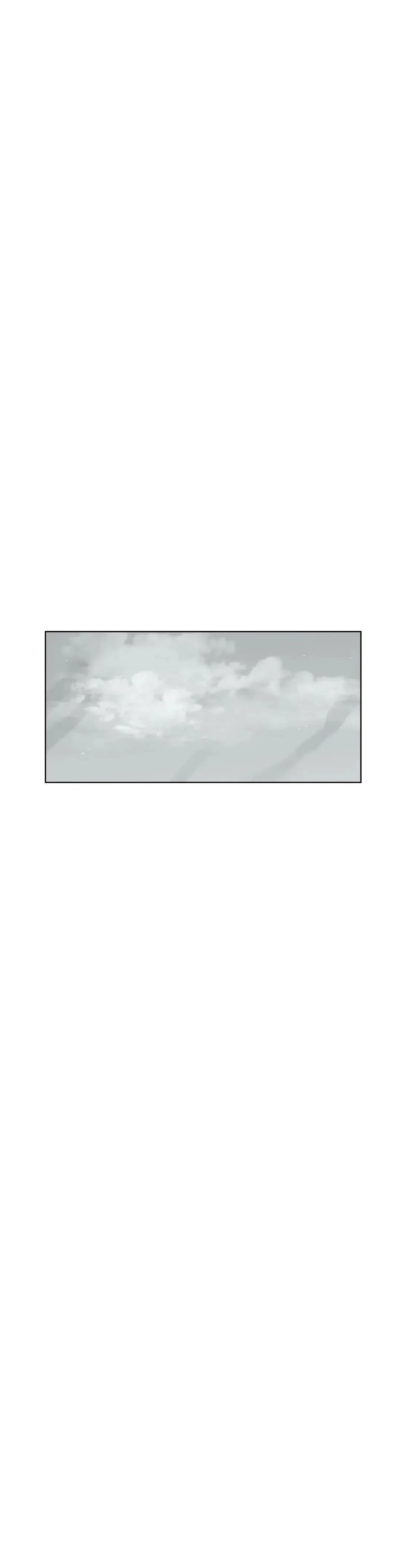 Chapter 84, page 40
