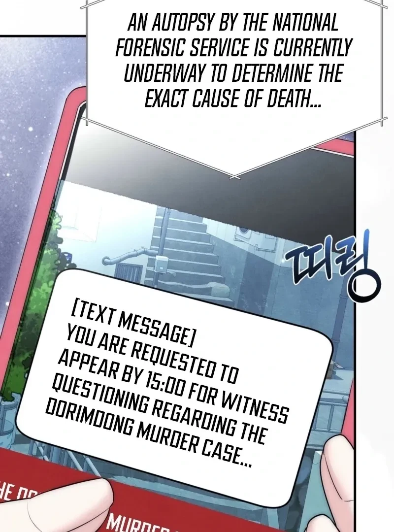 Fox Trap Chapter 6, page 10