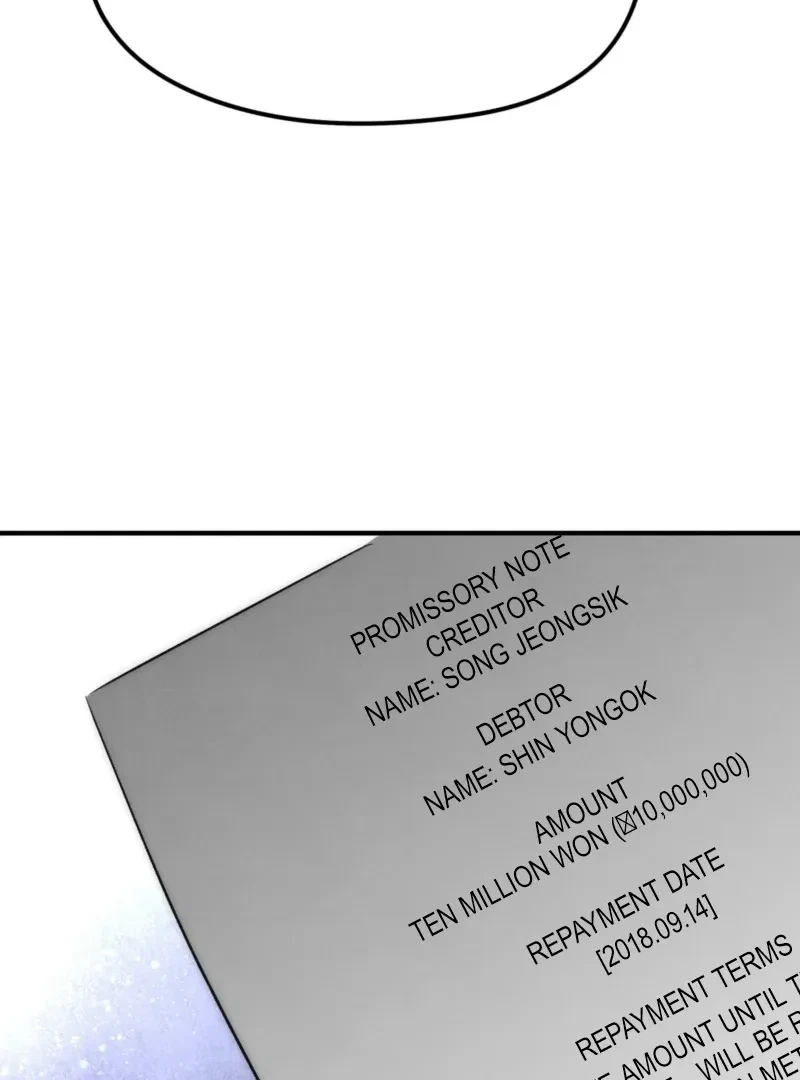 Fox Trap Chapter 6, page 31