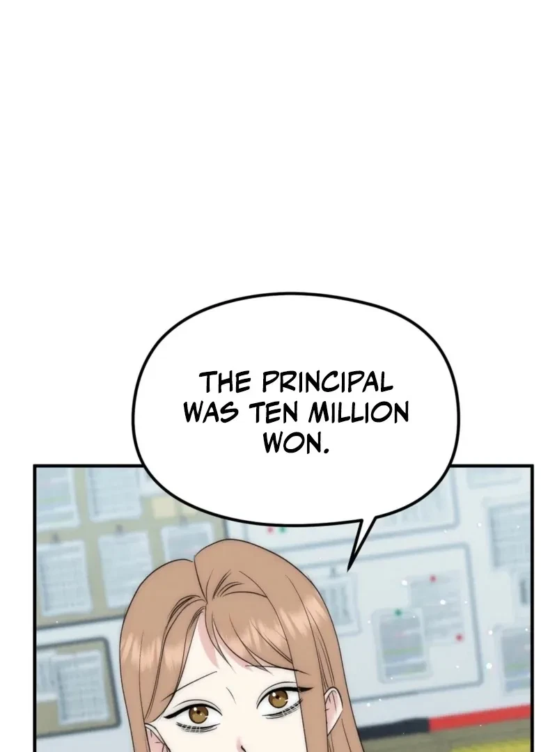 Fox Trap Chapter 6, page 40