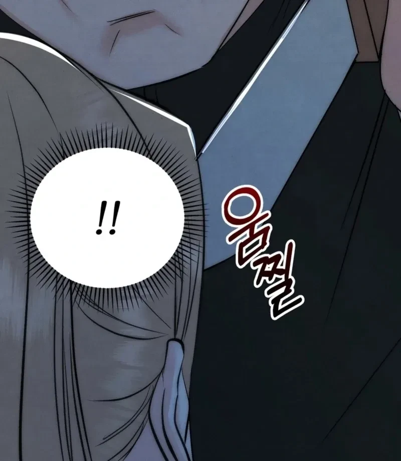 Fox Trap Chapter 6, page 95