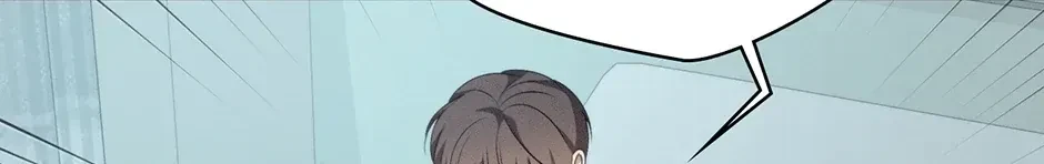 Chapter 58, page 74