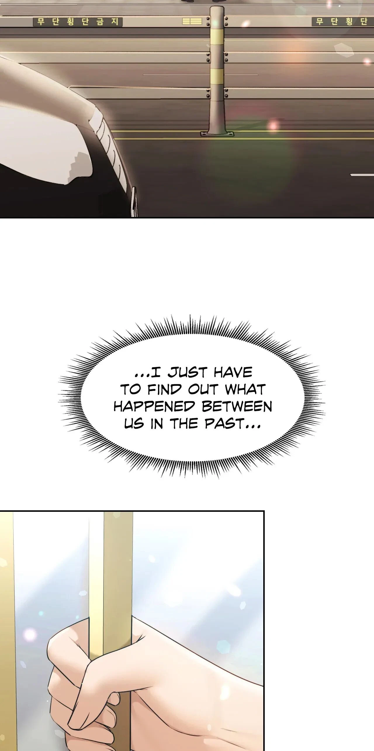 Chapter 35, page 51