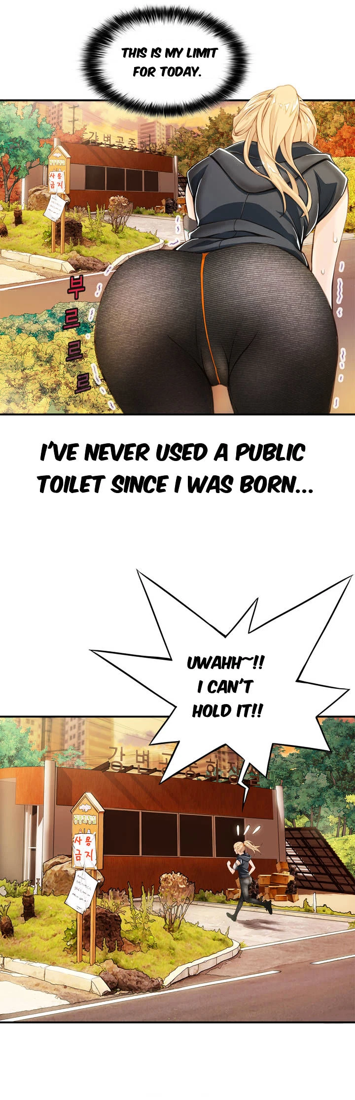 Chapter 1, page 13