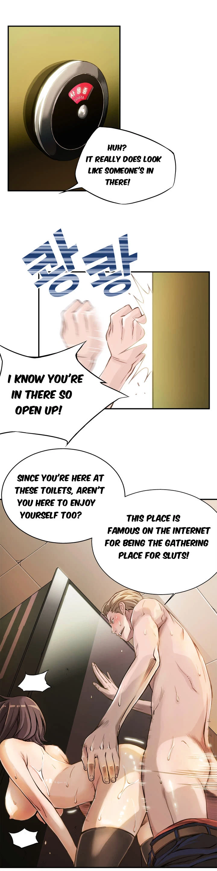 Chapter 1, page 21