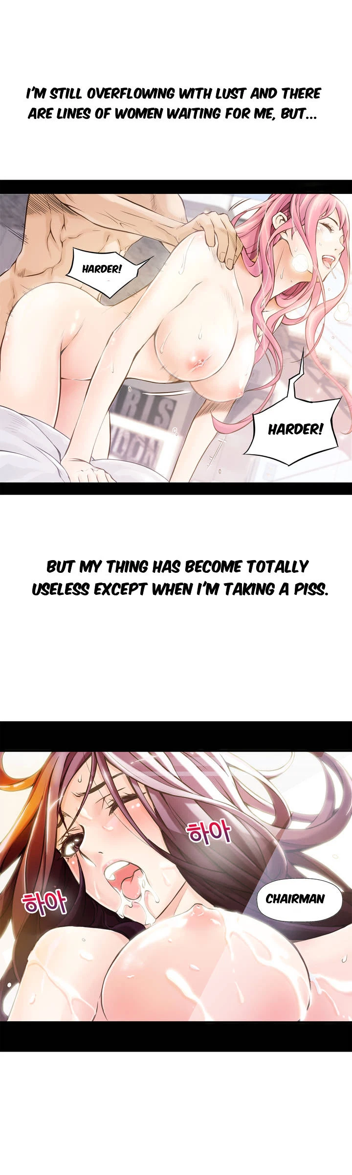 Chapter 1, page 7