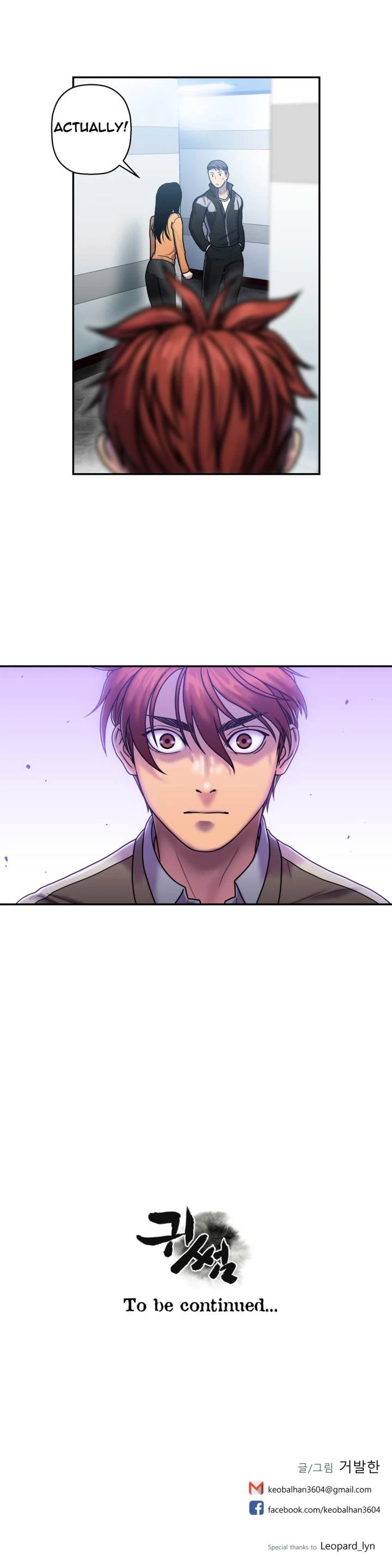 Chapter 6, page 31