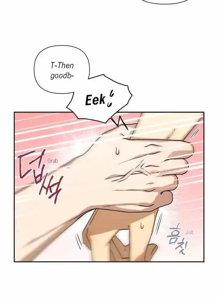 Chapter 1.3, page 14