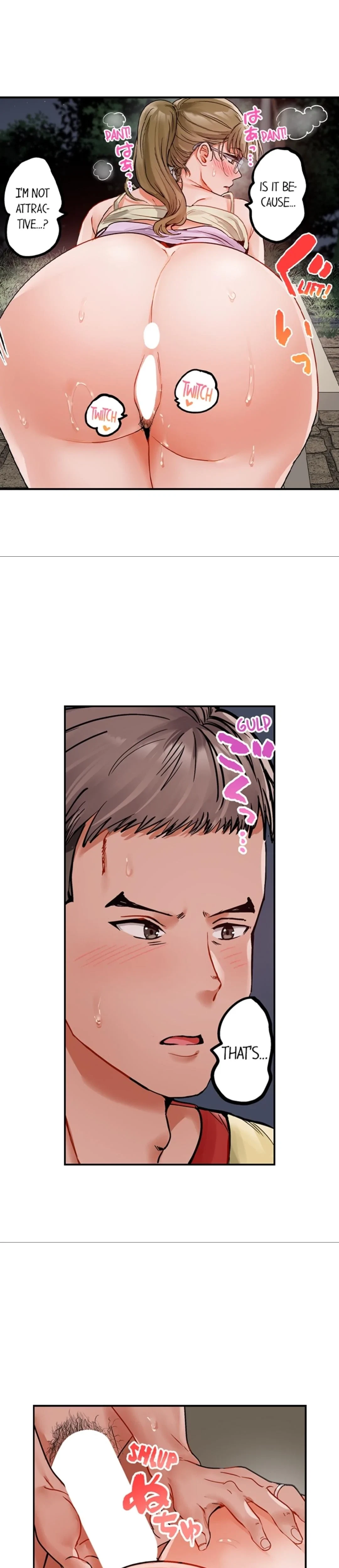 Married Couple Swap ~He's Better Than My Husband~ Chapter 84, page 2