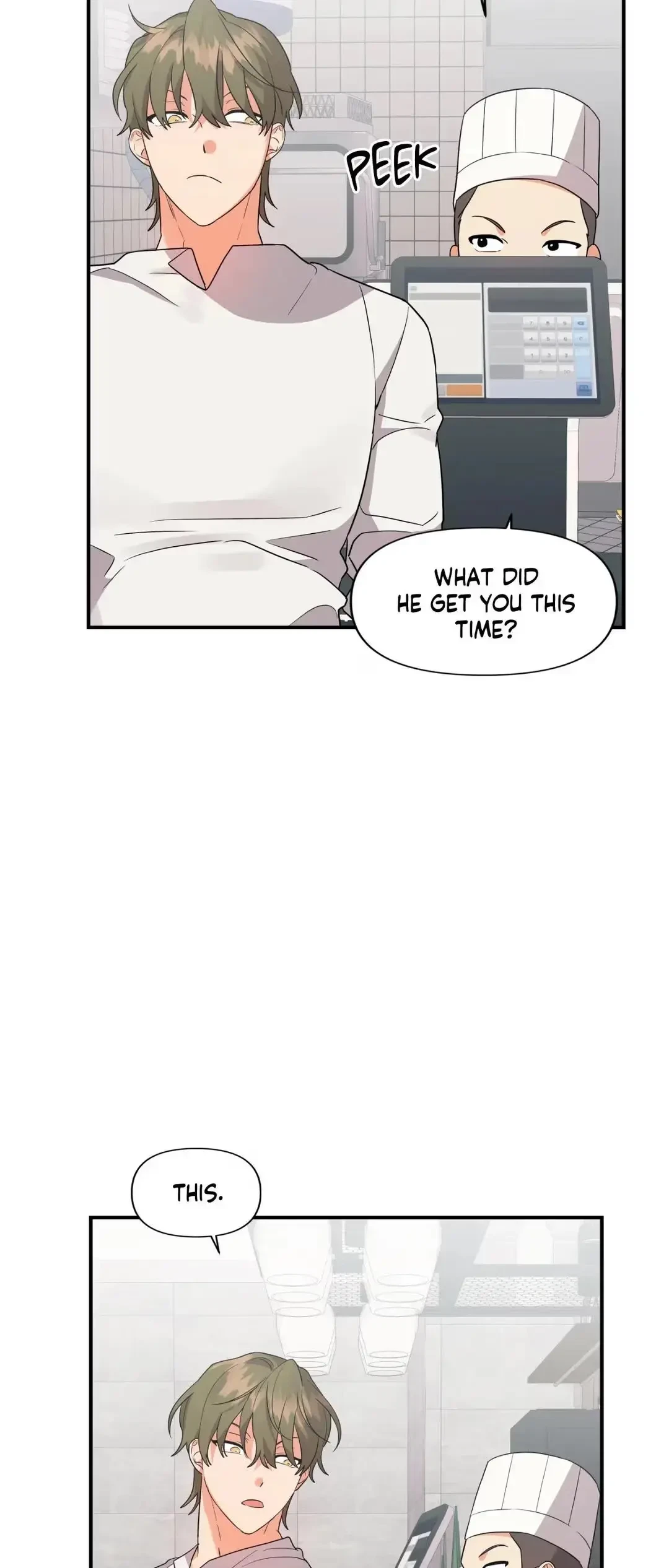 Chapter 40, page 17