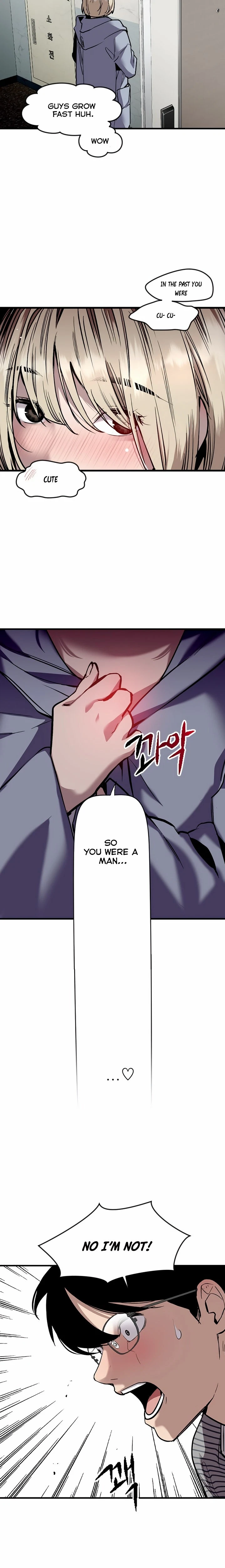 My Neighbor Nari Chapter 1, page 12