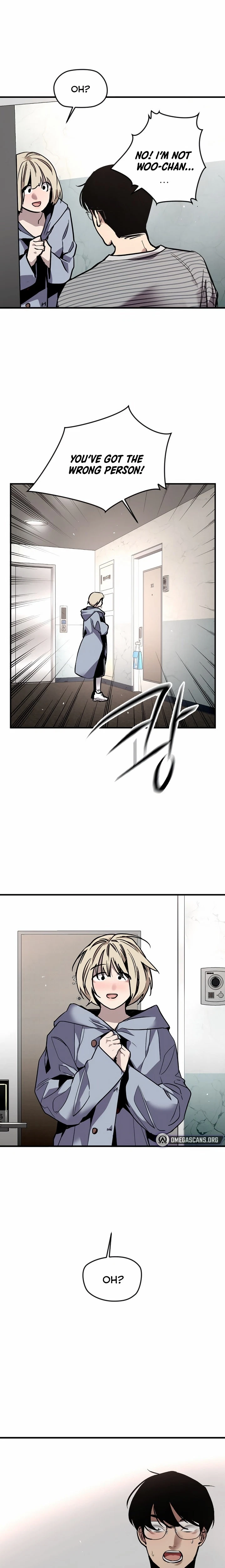 My Neighbor Nari Chapter 1, page 13