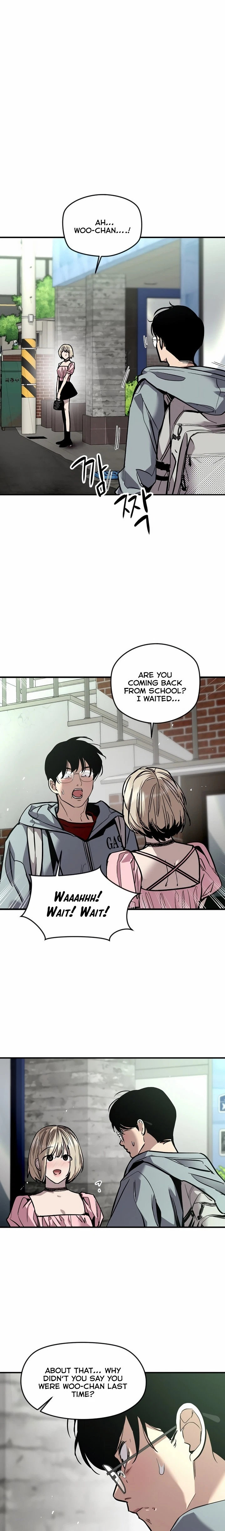 My Neighbor Nari Chapter 1, page 17