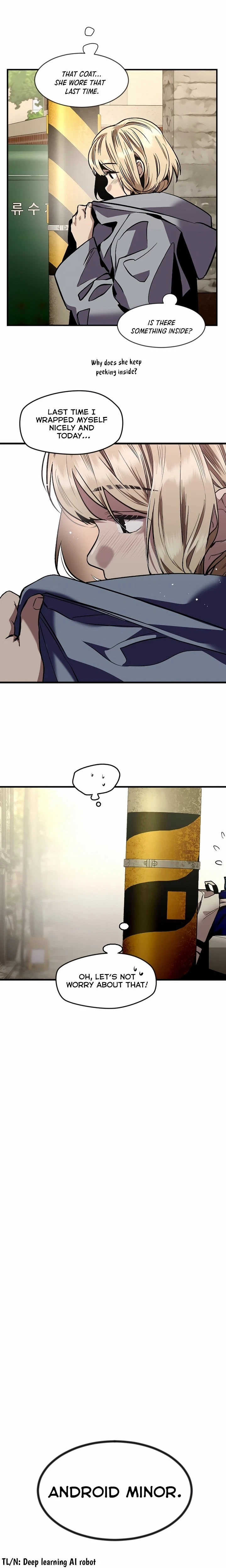 My Neighbor Nari Chapter 1, page 21