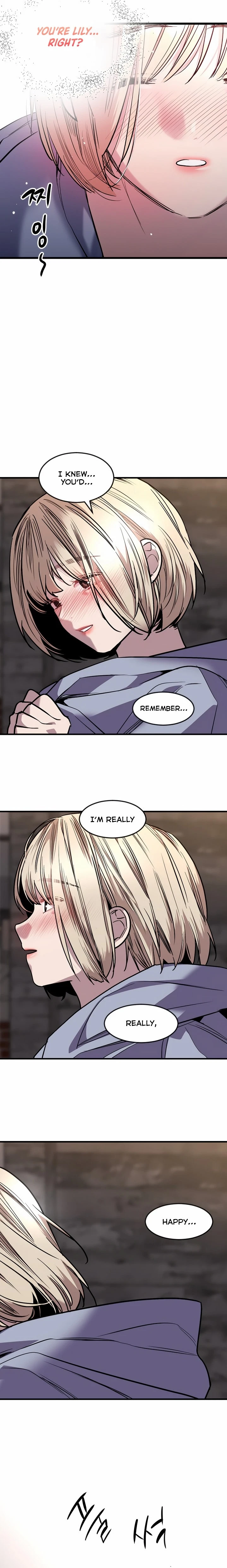 My Neighbor Nari Chapter 1, page 33