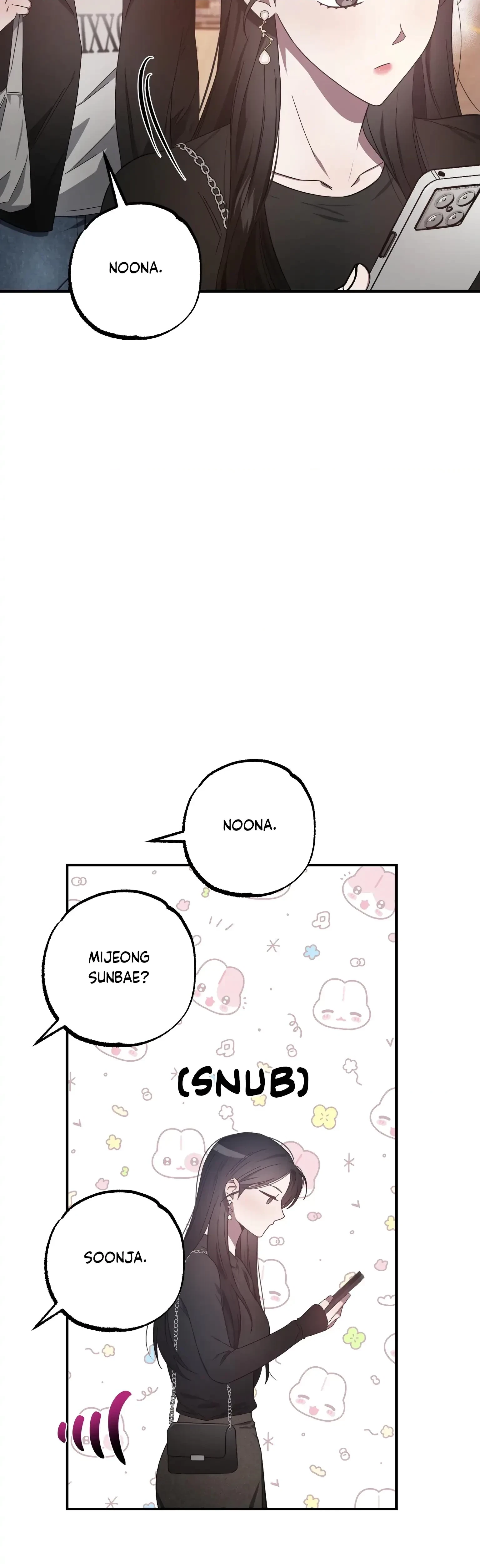 Undefined Relationship Chapter 25, page 3