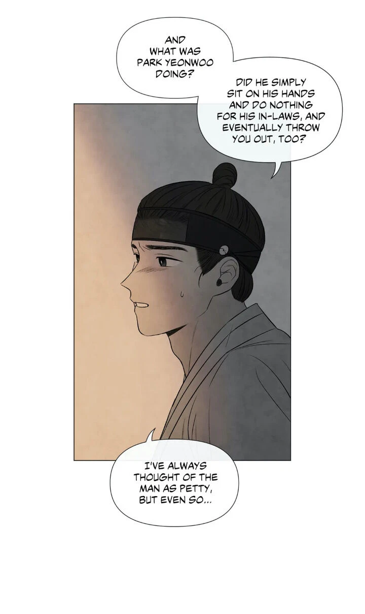 Chapter 52, page 23