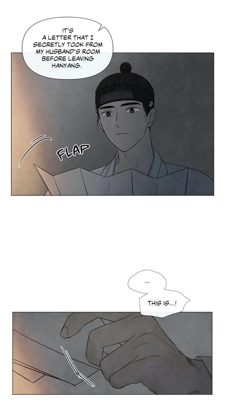 Chapter 52, page 27