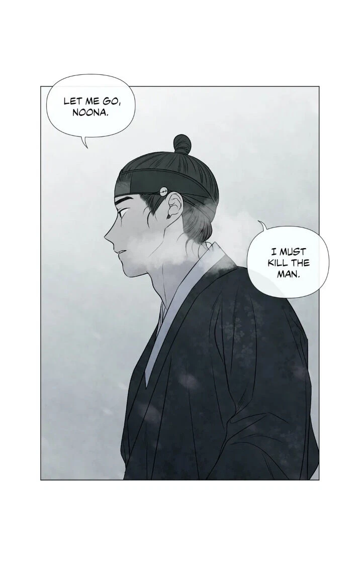 Chapter 52, page 47