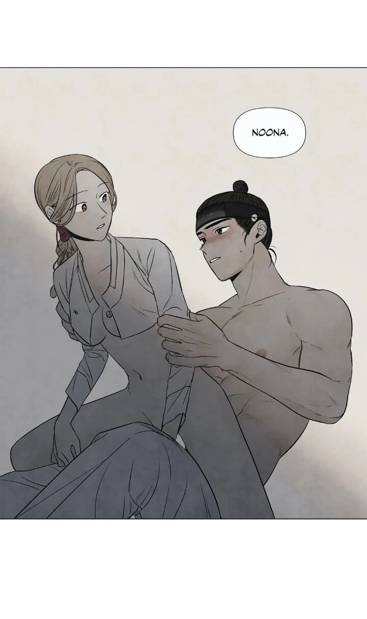 Chapter 52, page 6