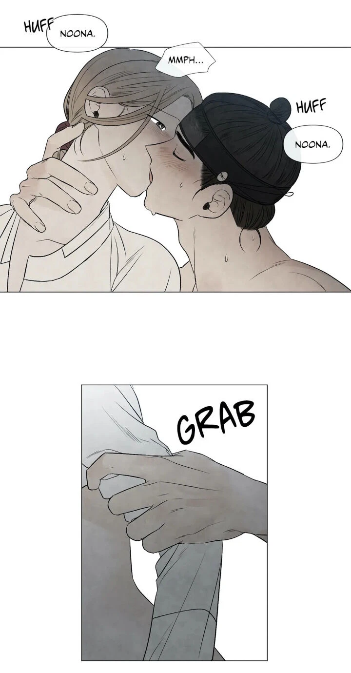 Chapter 52, page 7