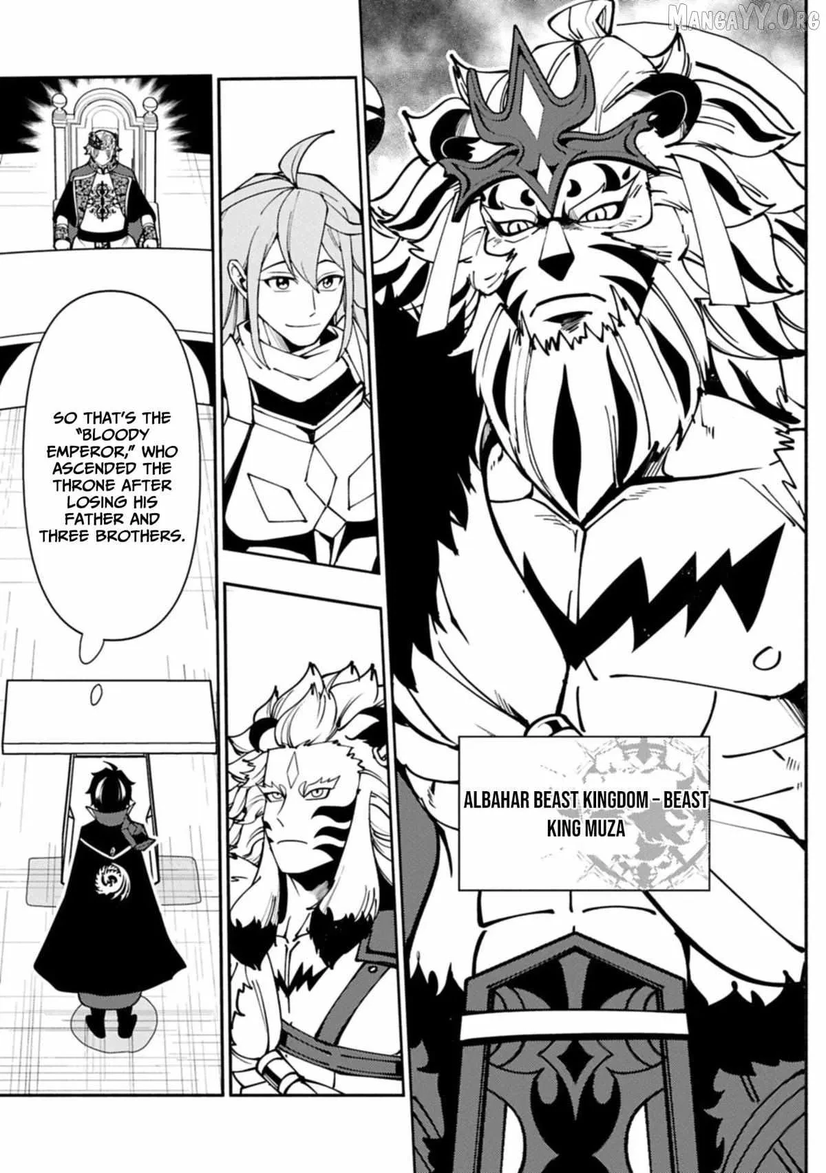 Chapter 93, page 11