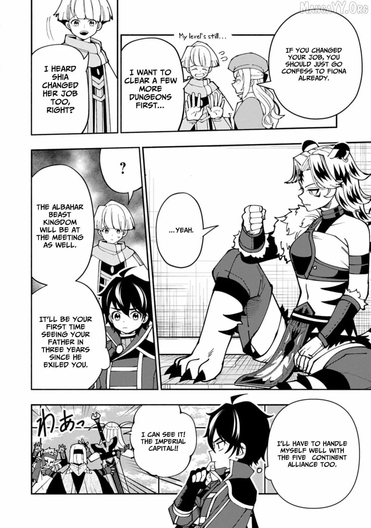 Chapter 93, page 6