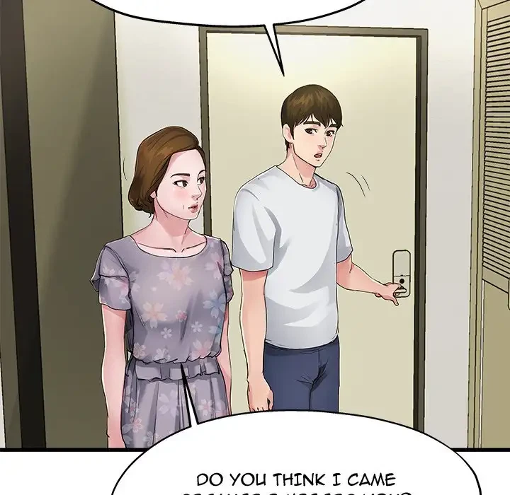 My Memory Of You Chapter 5, page 17