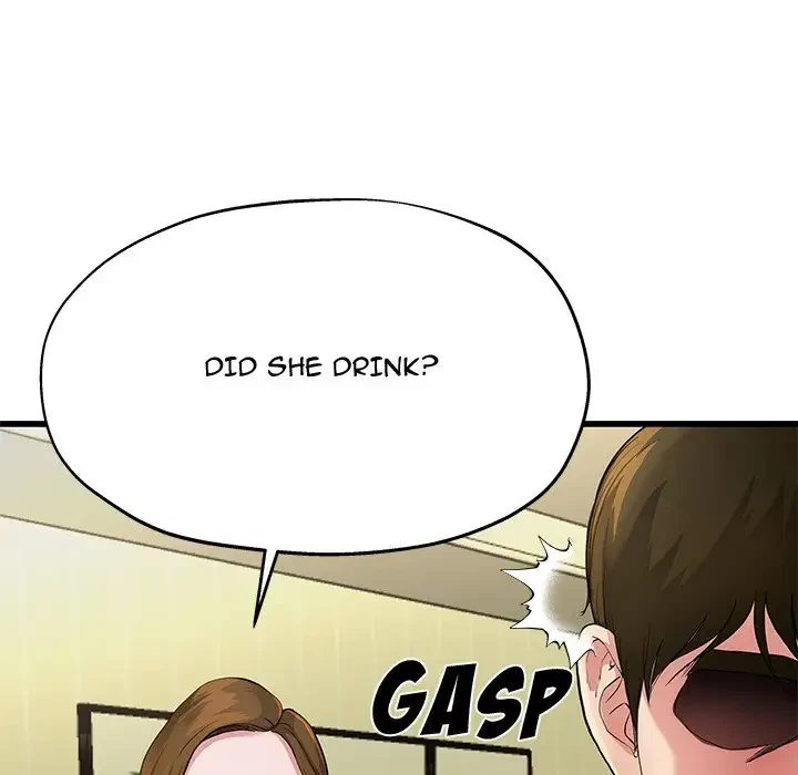 My Memory Of You Chapter 5, page 25