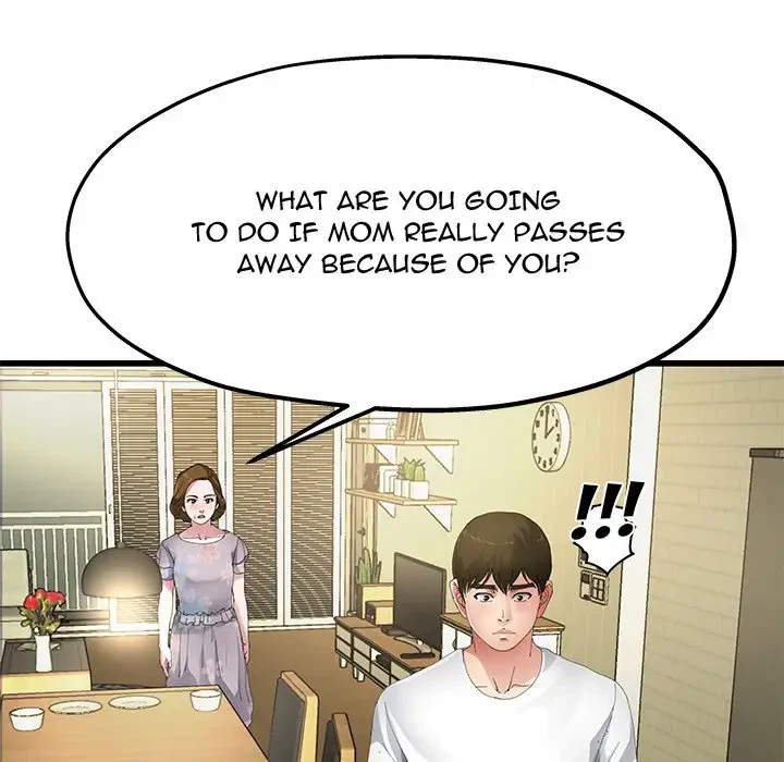 My Memory Of You Chapter 5, page 42