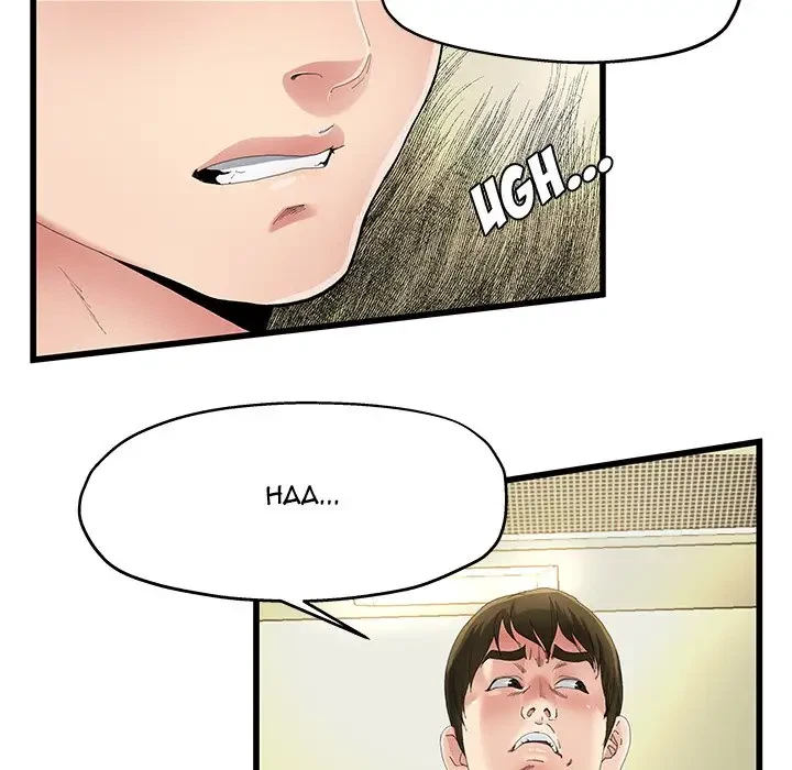 My Memory Of You Chapter 5, page 46