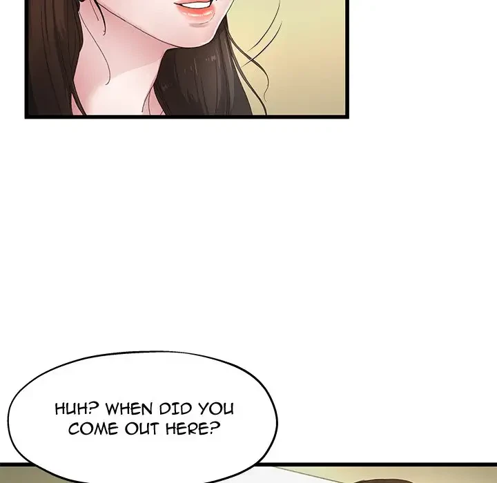 My Memory Of You Chapter 5, page 61