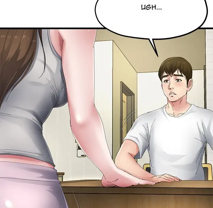 My Memory Of You Chapter 5, page 68