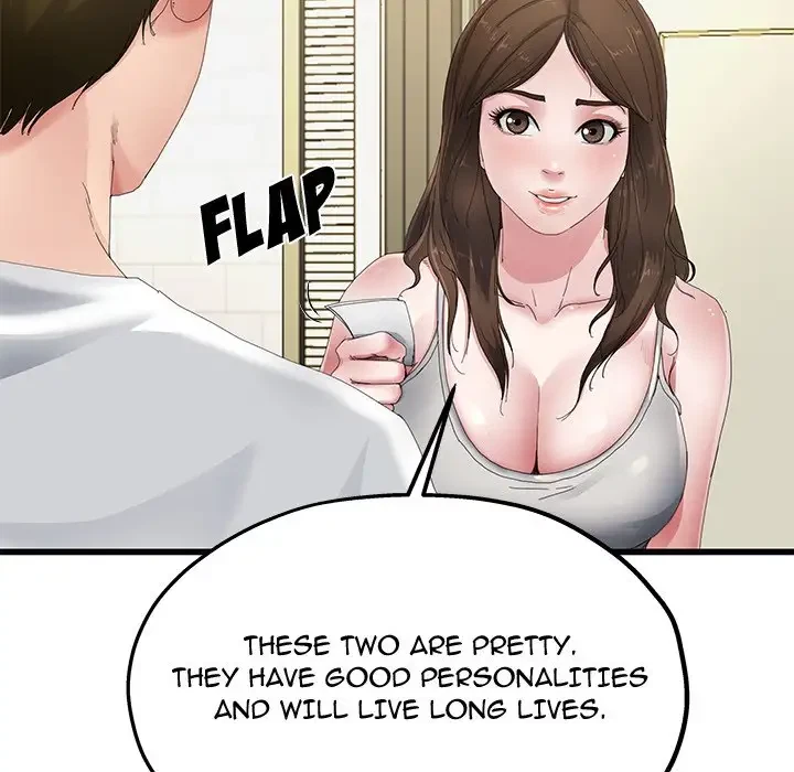 My Memory Of You Chapter 5, page 70