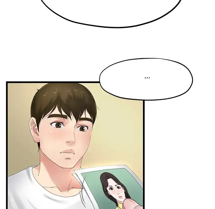 My Memory Of You Chapter 5, page 71