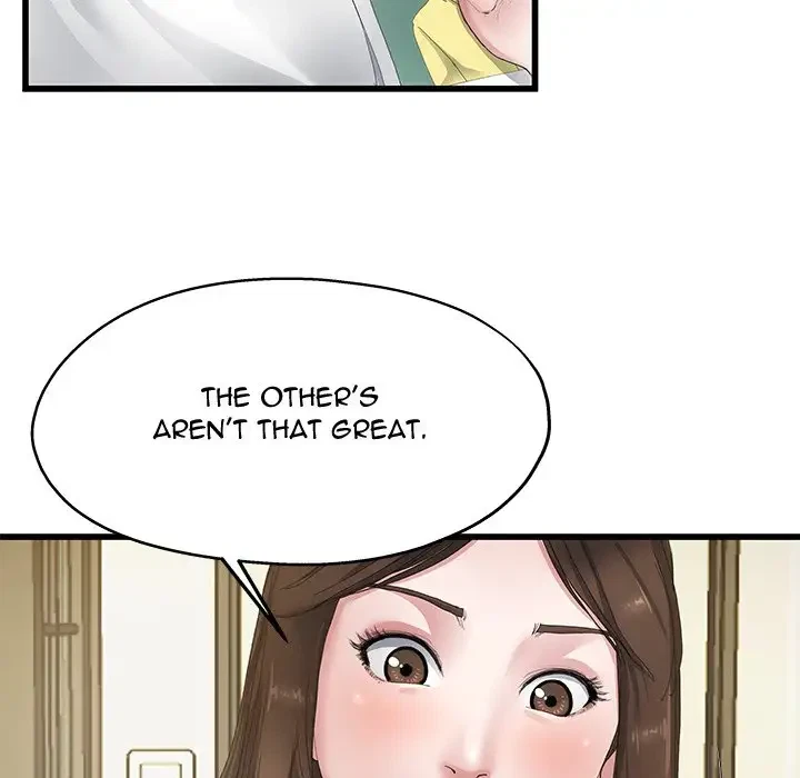 My Memory Of You Chapter 5, page 72