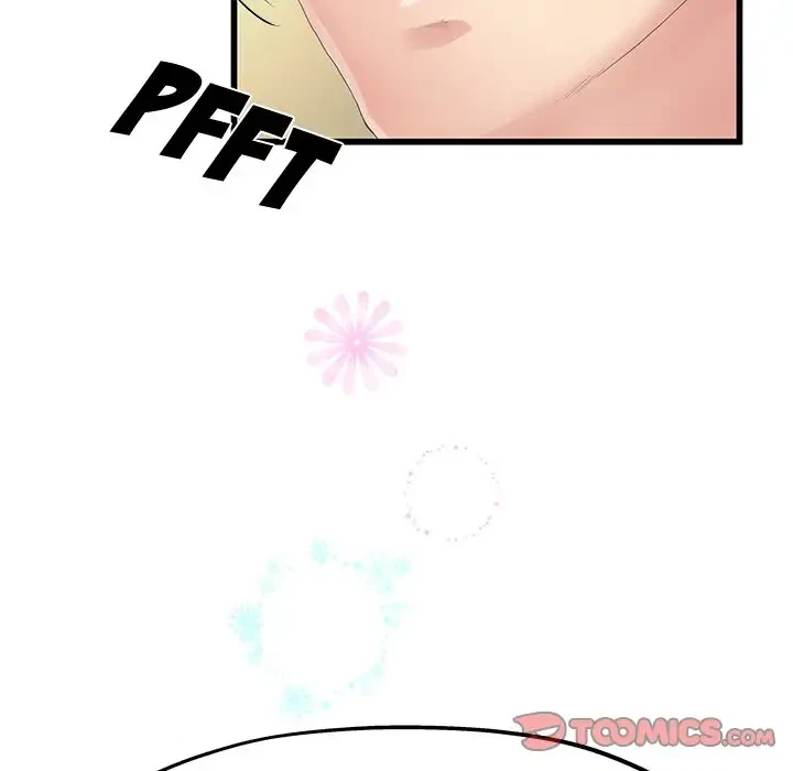 My Memory Of You Chapter 5, page 75