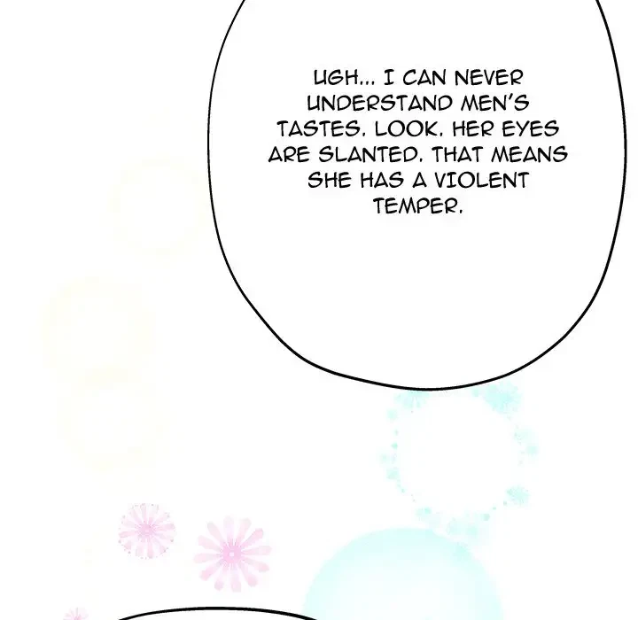 My Memory Of You Chapter 5, page 77
