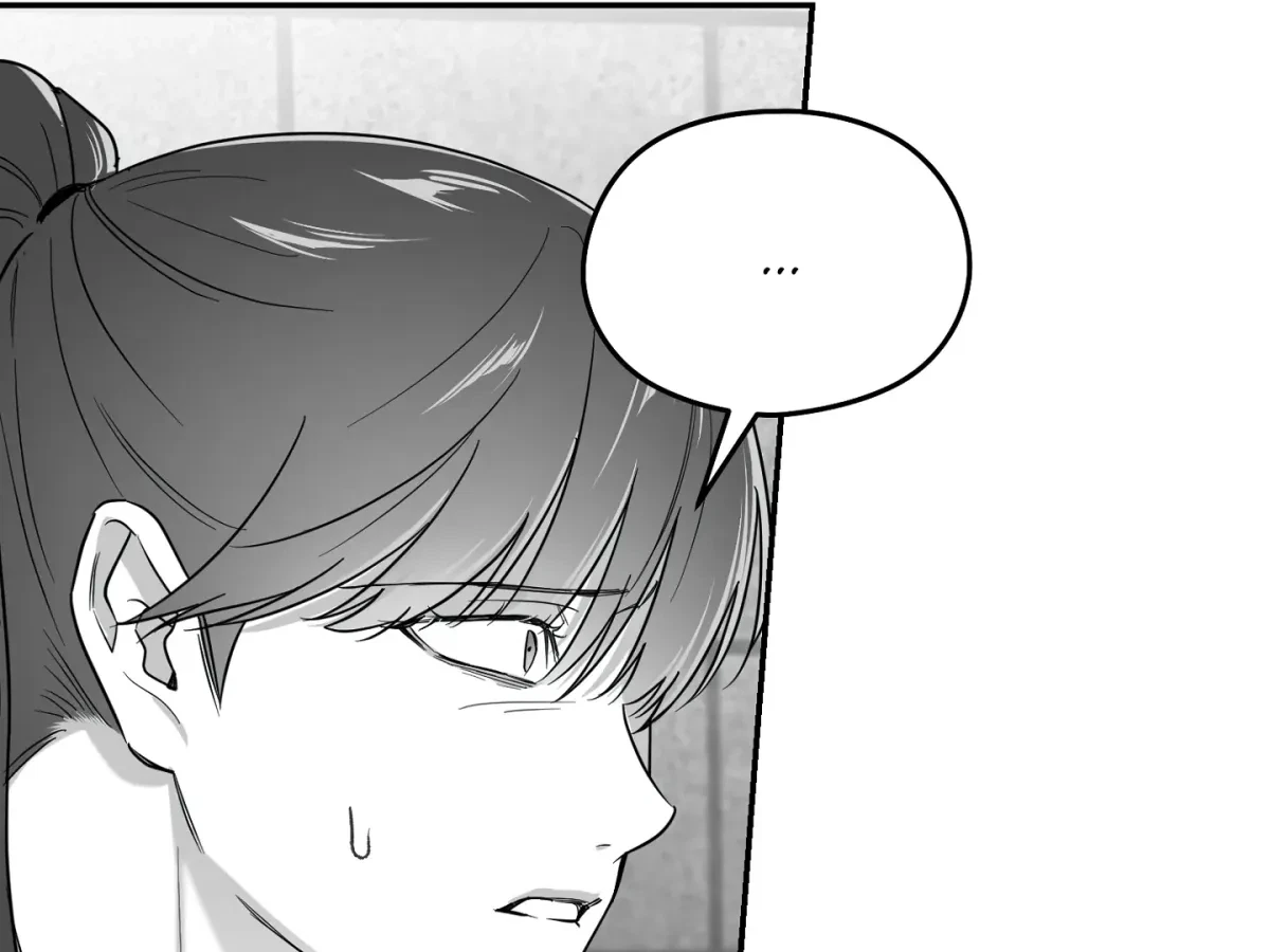 Chapter 66, page 17