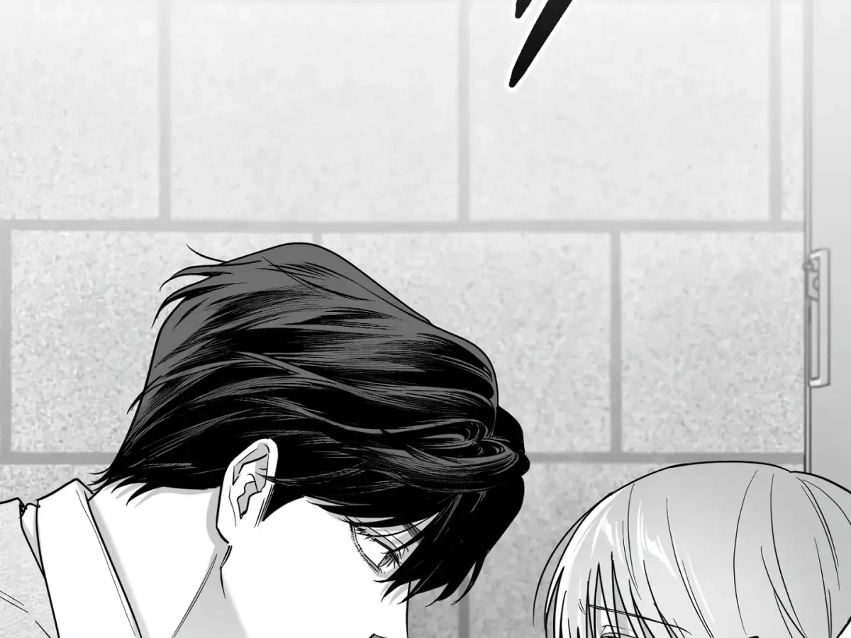 Chapter 66, page 71