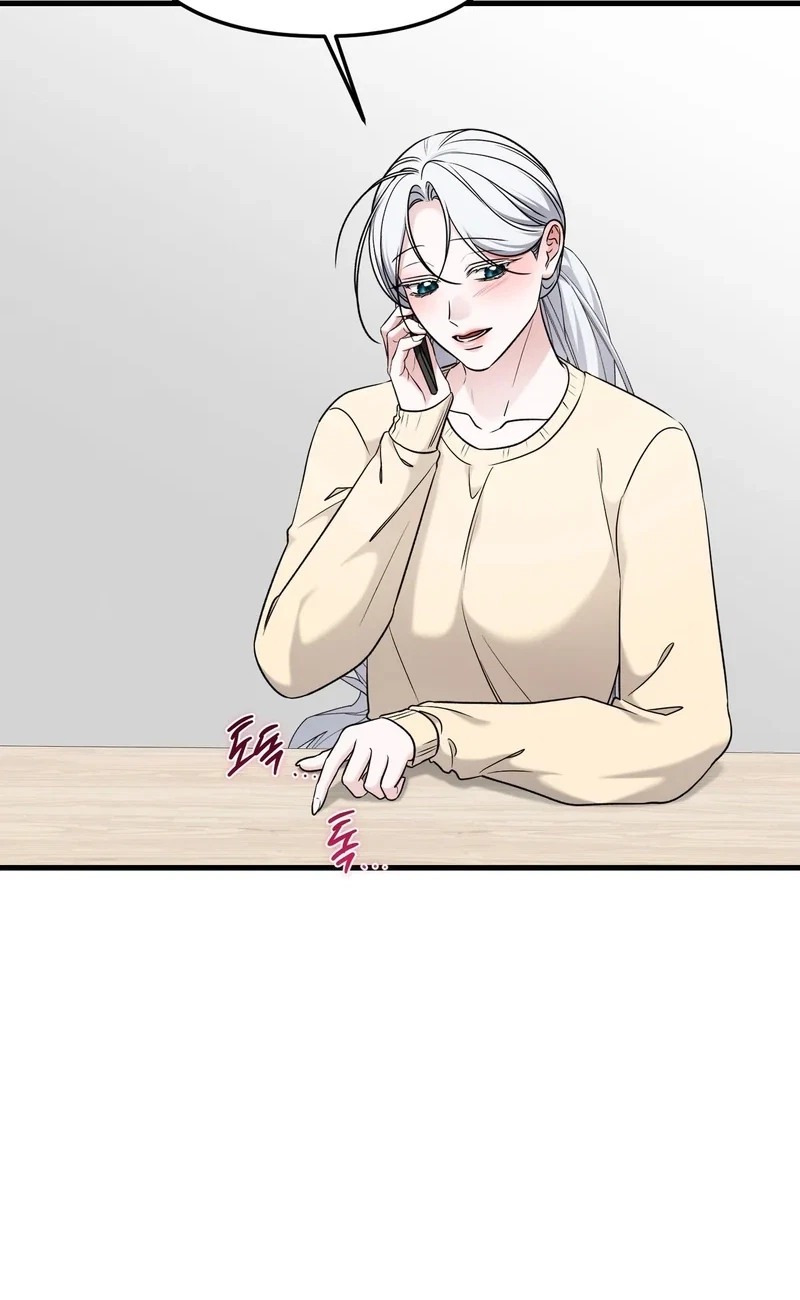 Chapter 17, page 48